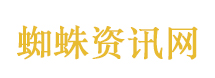 伊朗称迄今未与美国进行任何谈判